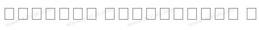 Century Schoolbook S字体转换